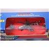 Image 4 : (2) Micro Machines Sets (NIB)