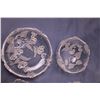 Image 2 : (7) Piece Serving Set