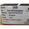 Image 2 : #6 x 1 1/4" Drywall Screws