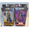 Image 1 : SEALED (2) MARVEL LEGENDS