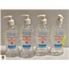 4 GERMS BE GONE HAND SANITIZER PUMP BOTTLES