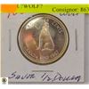 Image 1 : 1967 CANADIAN SILVER HALF DOLLAR WOLF