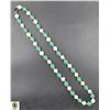 Image 1 : #142-NATURAL FRESH WATER PEARL+GREEN JADE