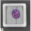 #532-NATURAL UNTREATED AMETHYST GEMSTONE 4.85 CT