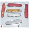 Image 1 : BAG OF ASSORTED POCKET KNIVES