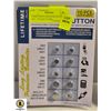 Image 1 : 2 NEW 10PCS ALKALINE BATTERY SET - FITS KEY FOBS