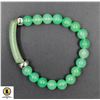 Image 1 : ##117-NATURAL GREEN AVENTURINE BRACELET