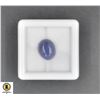 #541-NATURAL UNTREATED TANZANITE GEMSTONE 3.70CT