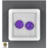 #293-NATURAL PURPLE AMETHYST GEMSTONE 3.70CT