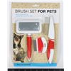 Image 1 : NEW BRUSH SET FOR PETS