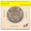 Image 1 : 1943 CANADIAN SILVER HALF DOLLAR