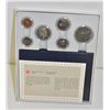 Image 1 : SPECIMEN SET 6 COIN CANOE DOLLAR 1984