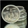 Image 1 : Five (5CT) 1976 Montreal Olympic Silver Five Dollar Commemoratives
