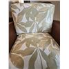 Image 2 : Tommy Bahama Lounder 36L x 38H x 41"