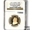 Image 1 : 2011 S. Africa 1/2KR One of 1st 300 NGC-PF69 UC