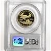 Image 2 : 1987-P $25 1/2oz AGE PCGS-PR69 DCAM