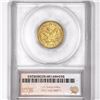 Image 2 : 1848-C $5 Gold Half Eagle SEGS MS62