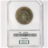 Image 2 : 1957 Franklin Half Dollar PCI PR66