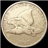 Image 1 : 1858 Flying Eagle Cent NICELY CIRCULATED