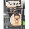 Image 2 : Biore Charcoal Nose Strips (8strips) and Deep Pore Cleanser (200ml)