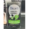 Image 3 : Biore Charcoal Nose Strips (8strips) and Deep Pore Cleanser (200ml)