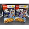 Image 1 : Kellogg's Frosted Flakes (2 x 425g)
