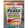 Image 1 : CASE LOT Kikkoman Panko Bread Crumbs 12 x 227g