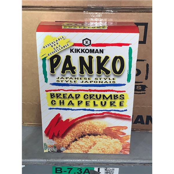 CASE LOT Kikkoman Panko Bread Crumbs 12 x 227g