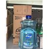 Image 1 : CASE LOT Dial Antibacterial Hand Soap 3x 1.53L