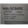 Image 2 : NEW Panasonic NN-SC669S Microwave Oven 1.3Cu.ft. / 1200w