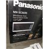 Image 3 : NEW Panasonic NN-SC669S Microwave Oven 1.3Cu.ft. / 1200w