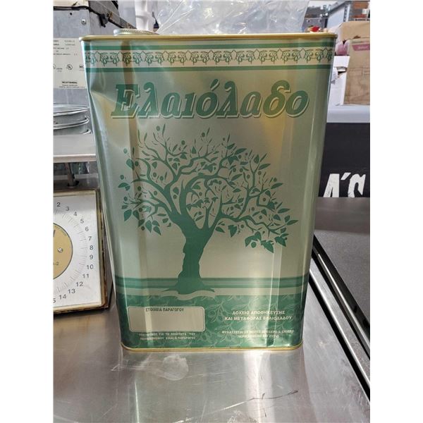 Culterra Greek, Extra Virgin Olive Oil - 17L