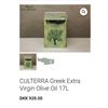 Image 3 : Culterra Greek, Extra Virgin Olive Oil - 17L