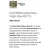Image 2 : Culterra Greek, Extra Virgin Olive Oil - 17L
