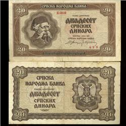 1941 Serbia 20 Dinara WW2 Rare Hi Grade Note (COI-3731)