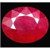 Image 1 : 3.95ct Natural Red Ruby Oval Gemstone (GEM-12163)