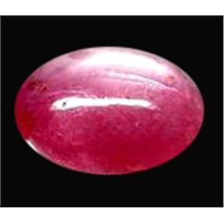 2.5ct Oval Cab Natural Pink Ruby Africa (GEM-12257B)