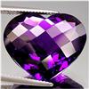 26.60ct  Elegant Heart Shape Checkerboard Purple Amethyst (GEM-15302)