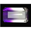 21.7ct White & Purple Emerald Cut Amethsyt (GEM-15615)
