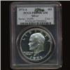 1971S IKE Dollar Coin Silver Proof PCGS PR69 EST: $50 - $15000 (COI-1594) (COI-1594)
