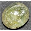 10.16ct. Oval Green Natural Sapphire (GEM-0801)