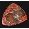 22.09ct Flickering Green-Blue Show Genuine Boulder Opal (GEM-11896)