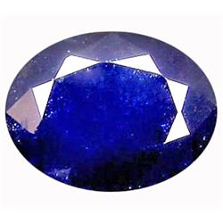 1.80ct Natural Blue Sapphire Gemstone (GEM-12177)