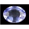 1.38ct   Blinding Blue Sapphire Ceylon VVS (GEM-14138)