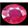 4.98ct Magnificent AAA Lush Red Brazil Ruby VS (GEM-14663)