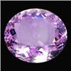74.50ct  AAA Delightful Oval Cut Purple Amethyst (GEM-14871)