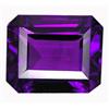 9.30ct  Ravishing Octagon Purple Amethyst (GEM-15430)