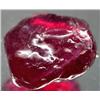 13.80ct Natural Ruby Stone Rough Madascar (GEM-4244)