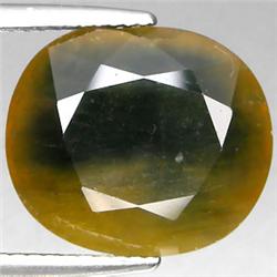 16.39ct Oval Cut Top AAA Bi-Color Yellow Sapphire VS (GEM-4437)