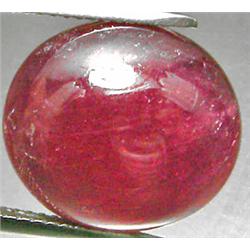 17.80ct RARE Oval Cabochon Top AAA Madagascar Blood Red Ruby (GEM-7453)